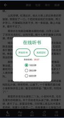 火狐体育网页版登录